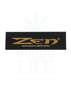 Papers ZEN Single Wide Papers | 50 sheets